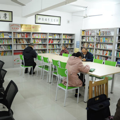 居民小区公共阅览室